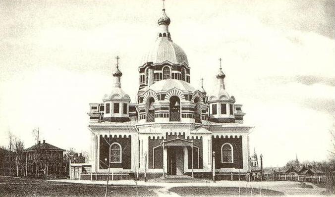 Kostel Alexandra Nevského