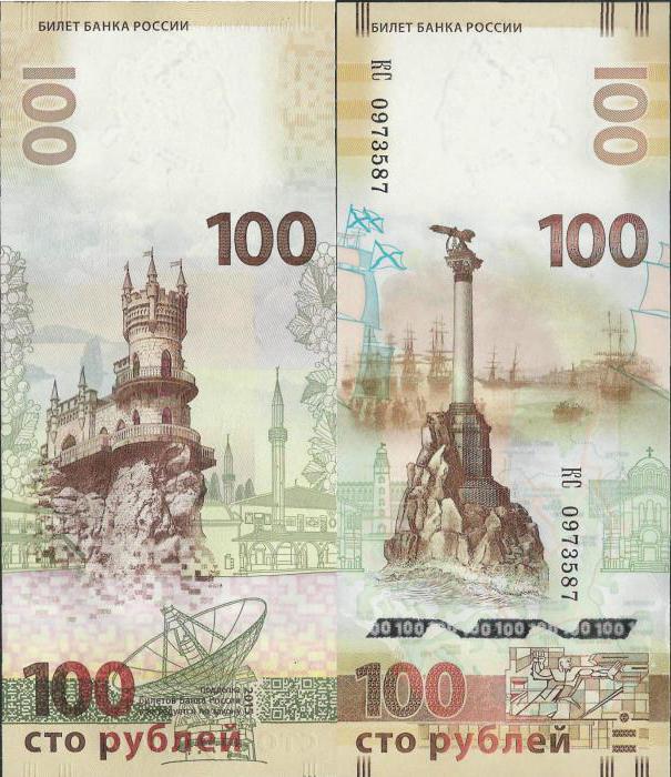100 rublů Krym