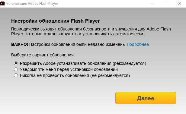 adobe flash přehrávač pro Yandex 