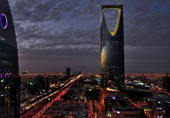 Saúdská Arábie forma vlády
