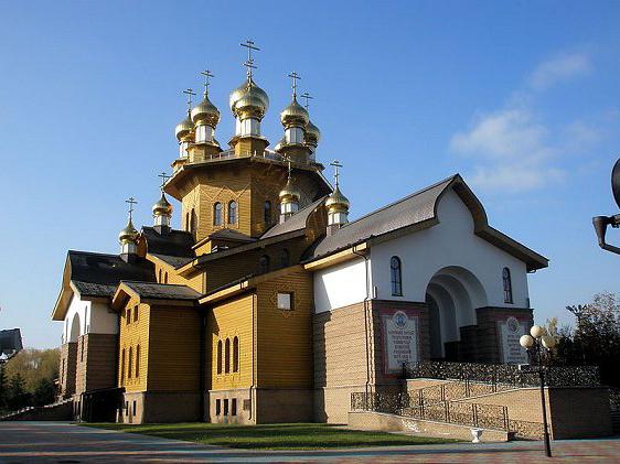 Regionu Belgorod. Prohlídky: kostely, muzea, ekoturistika