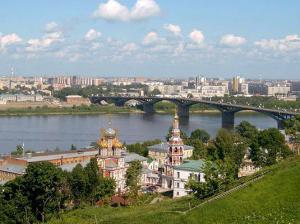 dovolenou v regionu Nizhny Novgorod